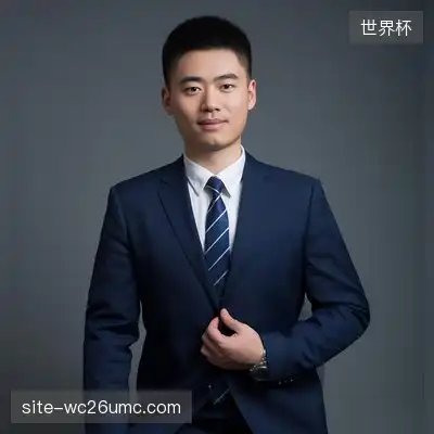 易楷柠